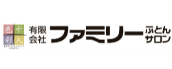 ファミリーふとん